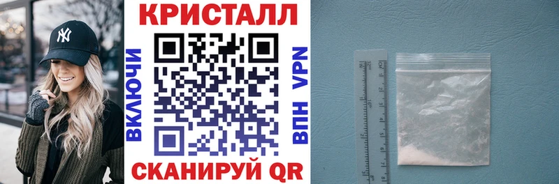 АМФЕТАМИН Premium  наркотики  Болотное 