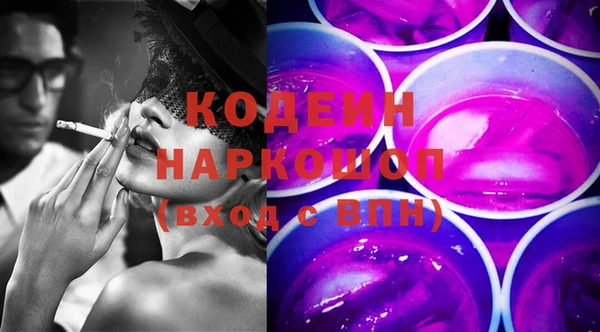 каннабис Елабуга